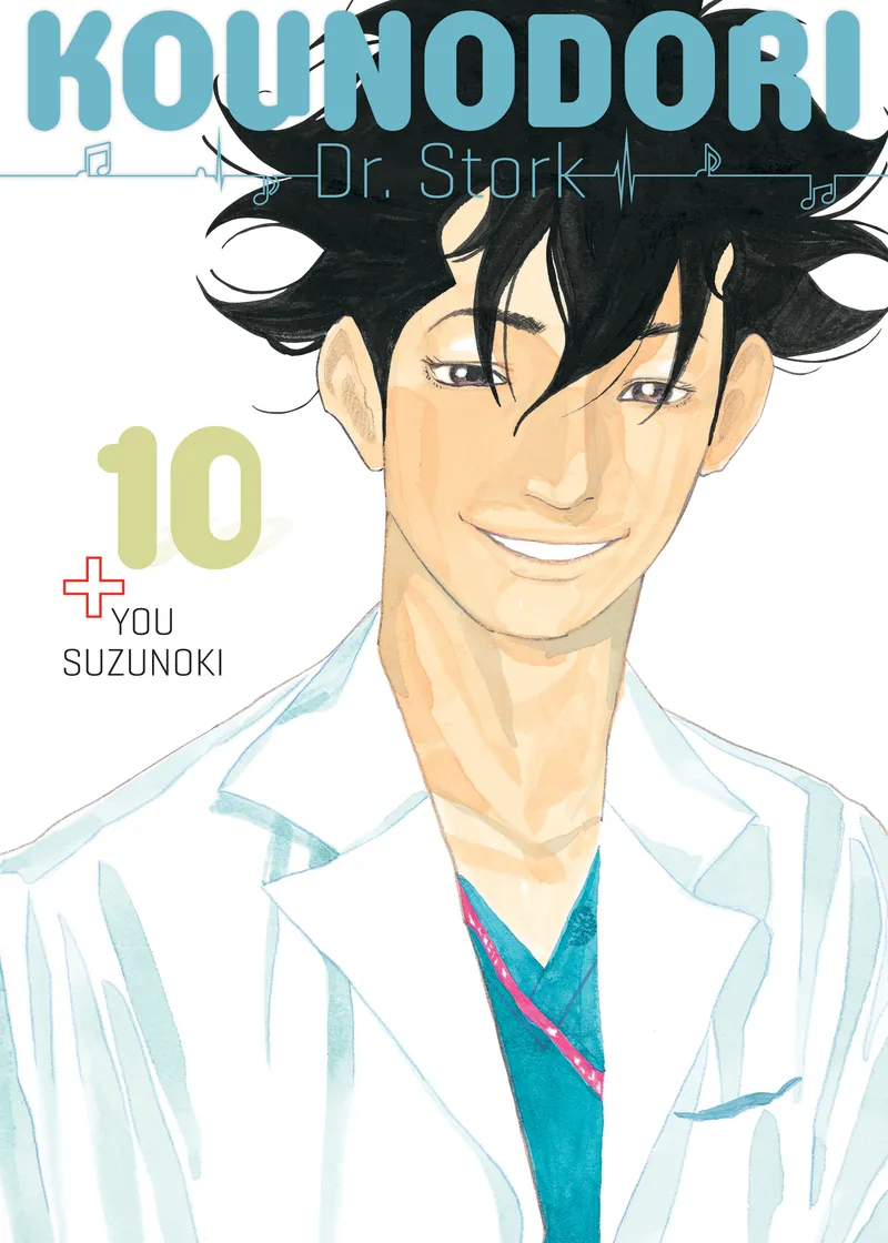 Kounodori: Dr. Stork Volume 10
