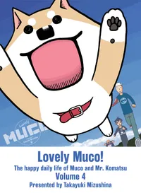 Lovely Muco! Volume 4 cover