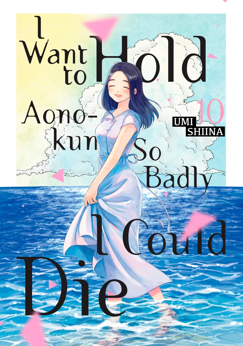 I Want to Hold Aono-Kun So Badly I Could Die 10