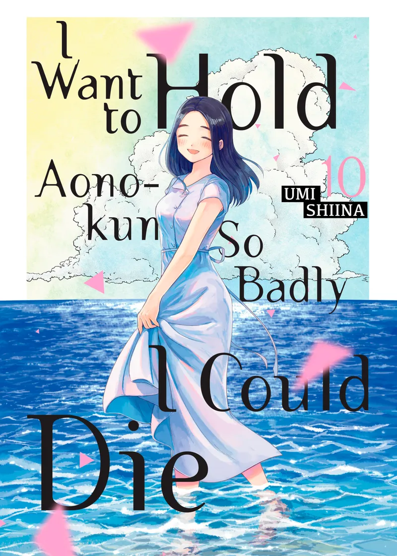 I Want to Hold Aono-Kun So Badly I Could Die 10