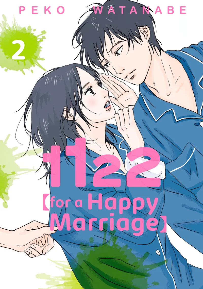 1122: For a Happy Marriage Volume 2