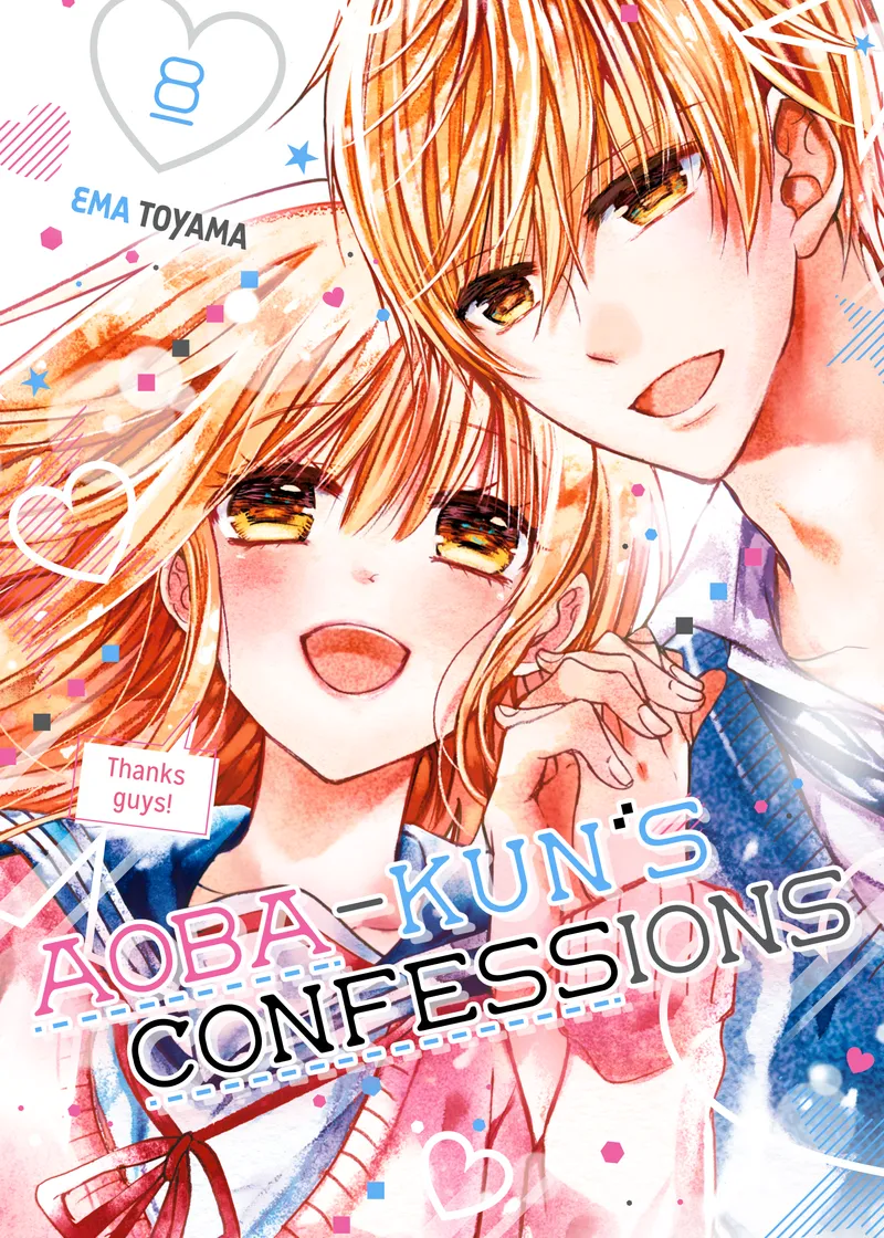 Aoba-kun's Confessions Volume 8