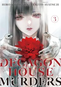 The Decagon House Murders Volume 3 cover