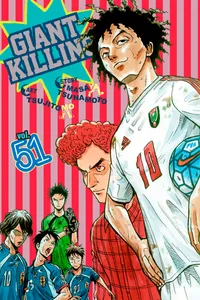 Giant Killing Volume 51 cover