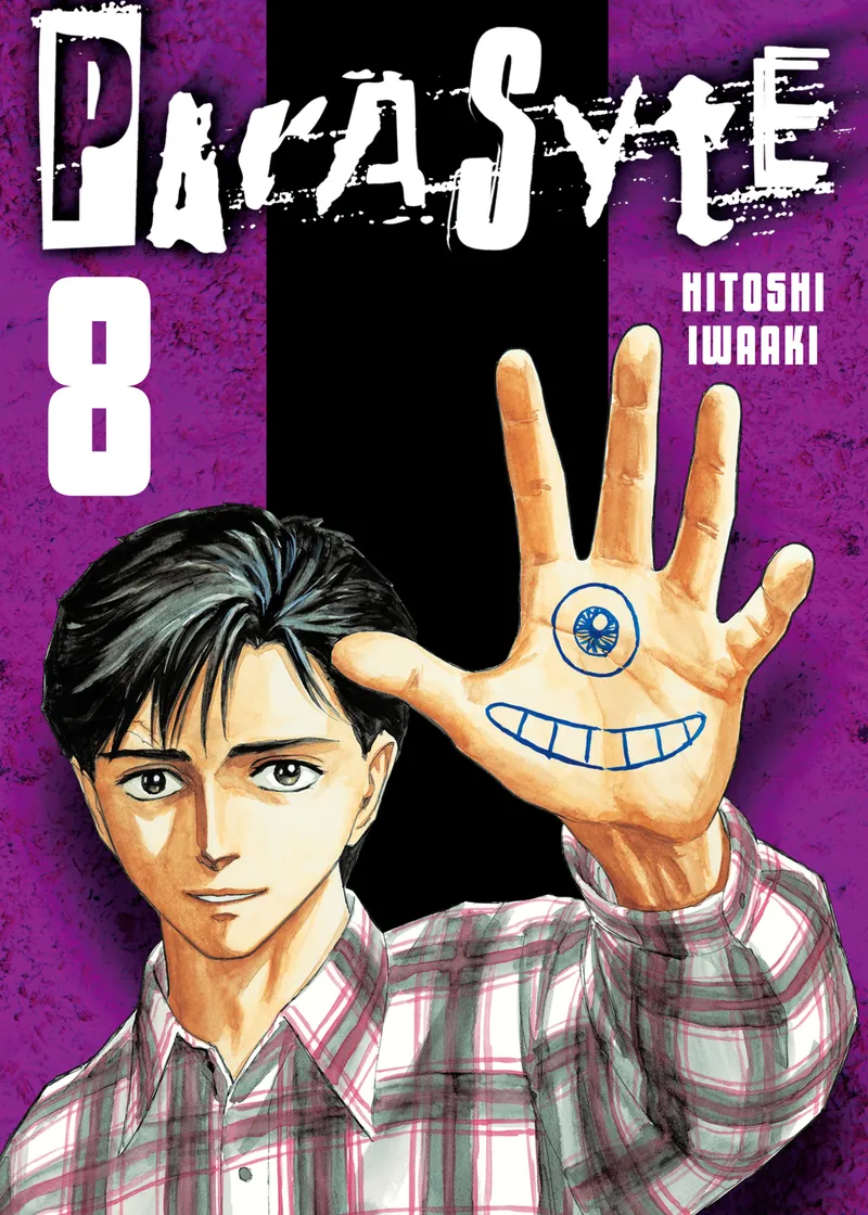 Parasyte Volume 8