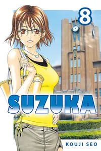 Suzuka Volume 8 cover