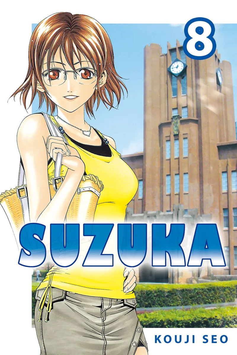 Suzuka Volume 8