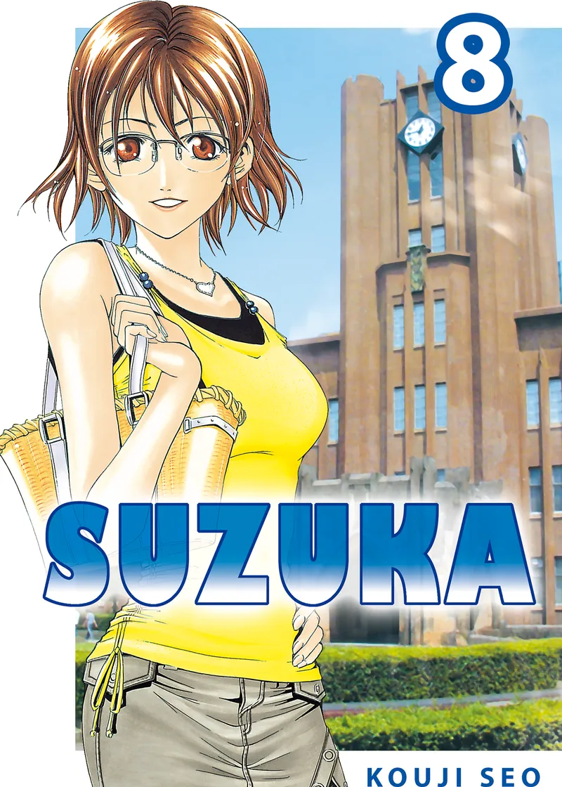 Suzuka Volume 8