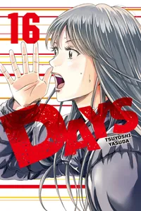 DAYS Volume 16 cover