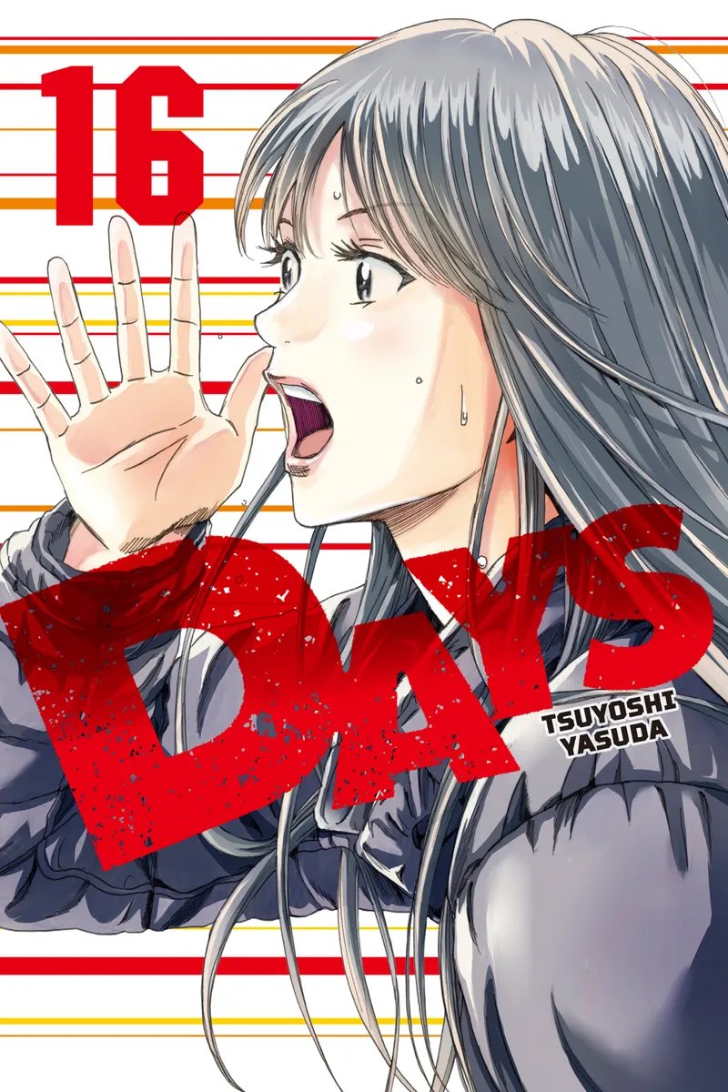 DAYS Volume 16