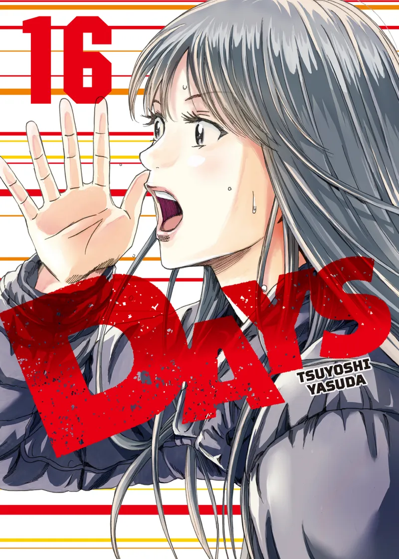 DAYS Volume 16