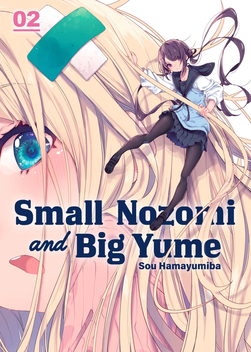 Small Nozomi and Big Yume Volume 2