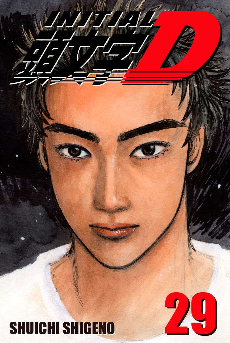 Initial D Volume 29