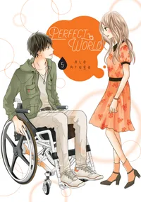 Perfect World Volume 5 cover