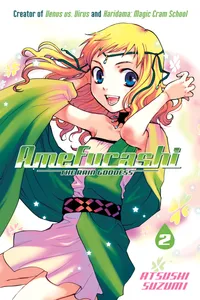 Amefurashi Volume 2 cover