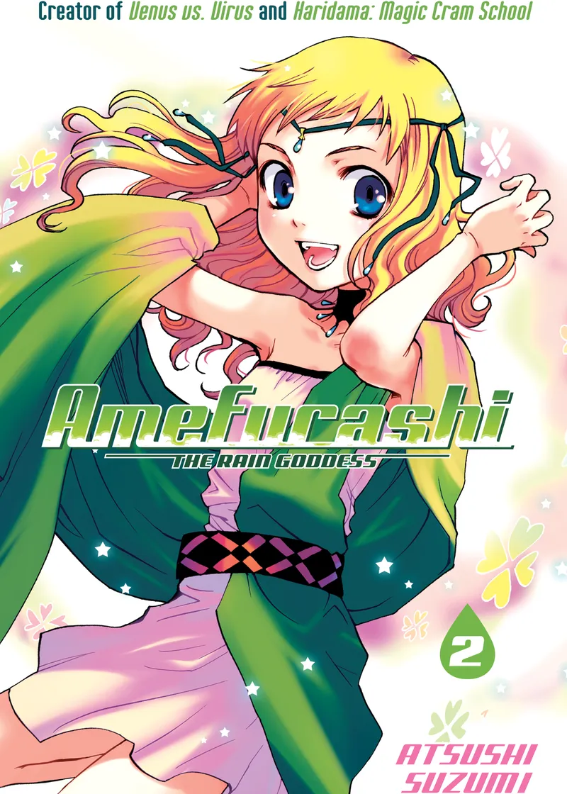 Amefurashi Volume 2