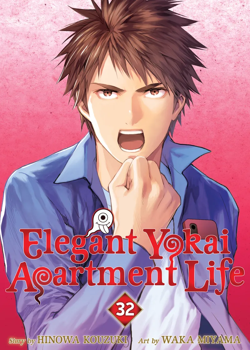 Elegant Yokai Apartment Life Volume 32