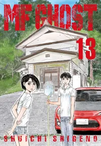 MF Ghost Volume 13 cover