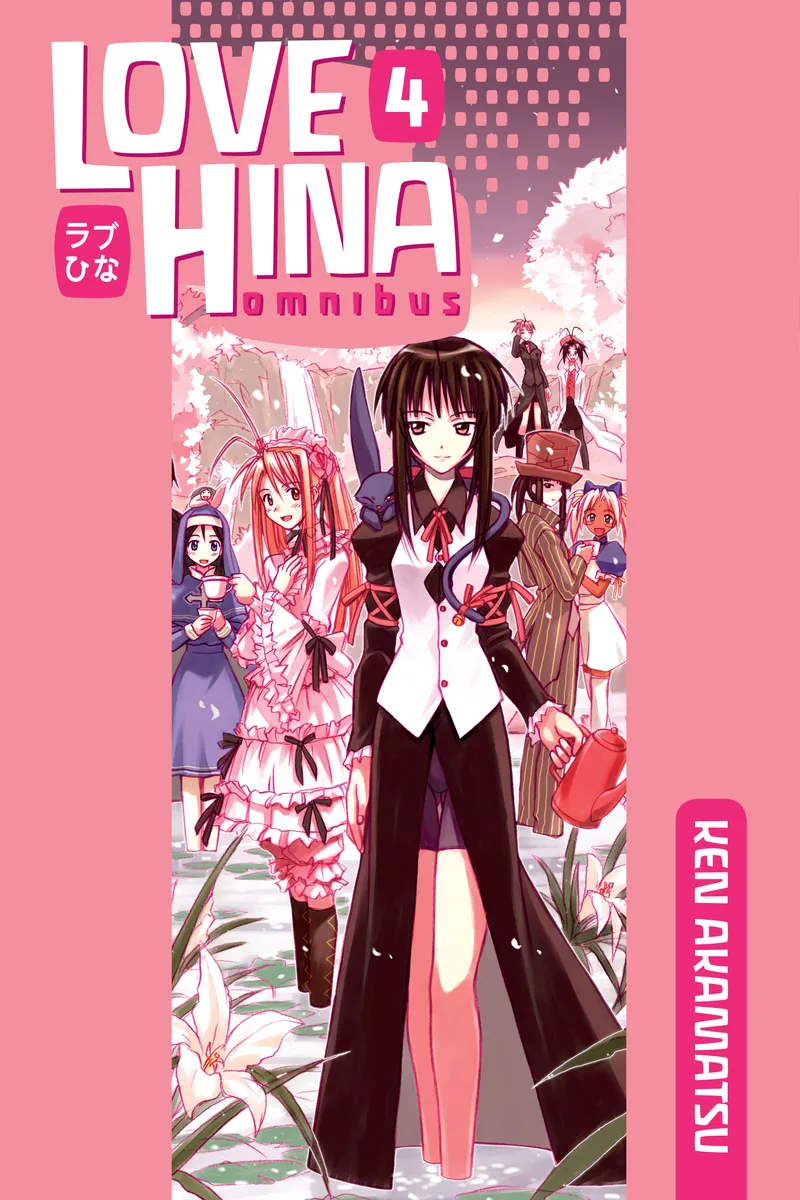 Love Hina Omnibus Volume 4