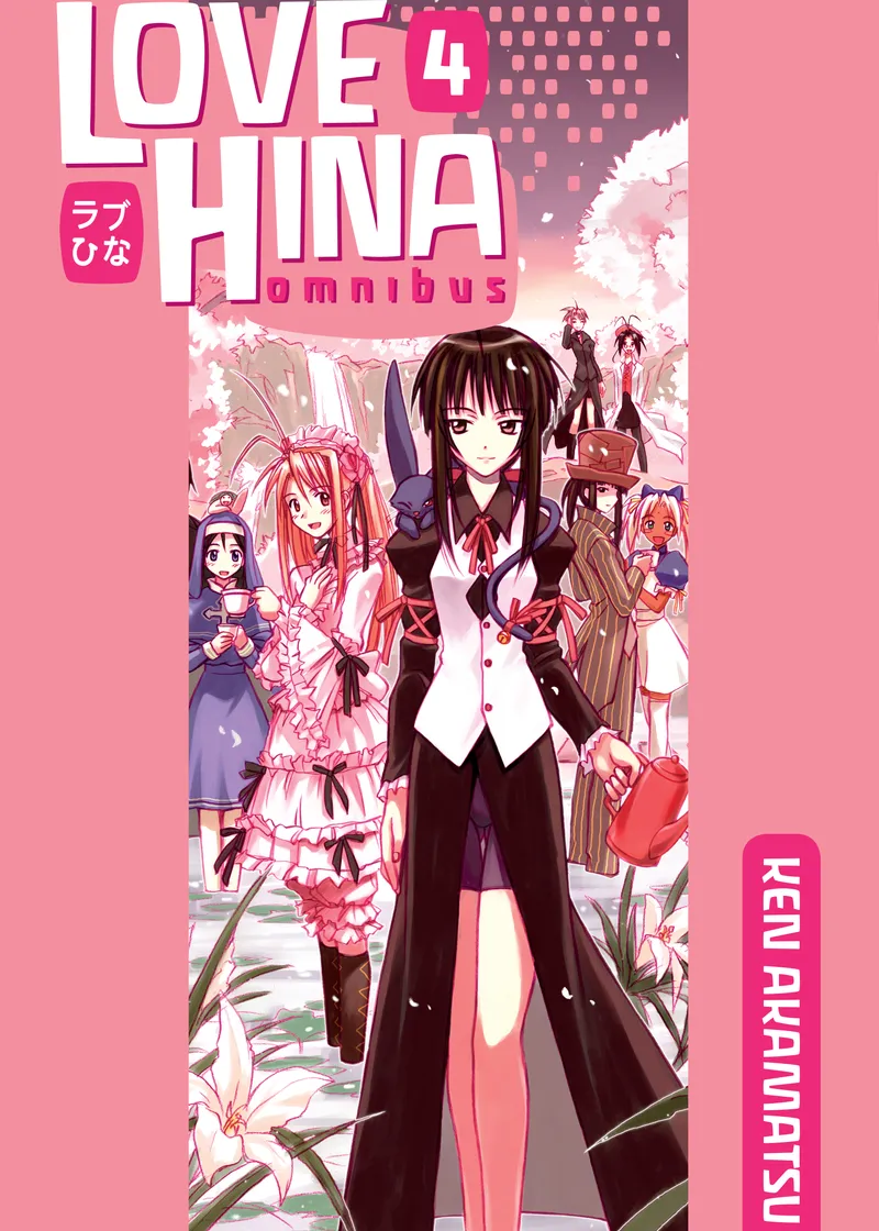 Love Hina Omnibus Volume 4