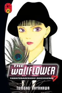The Wallflower Volume 35 cover