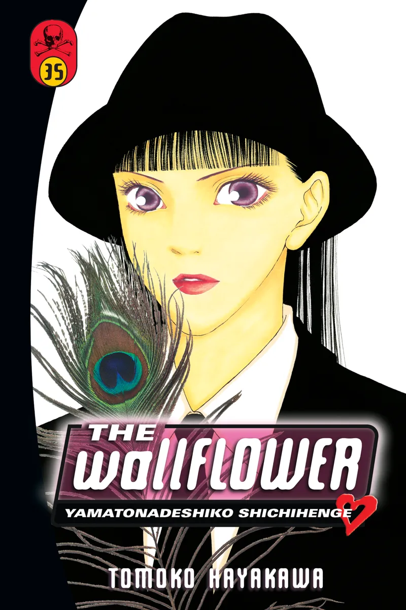 The Wallflower Volume 35
