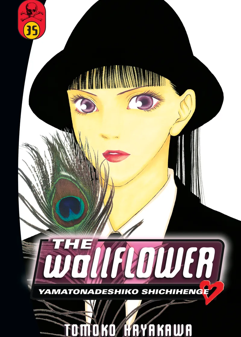 The Wallflower Volume 35