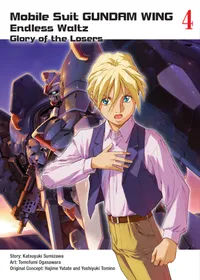 Mobile Suit Gundam WING Volume 4 cover