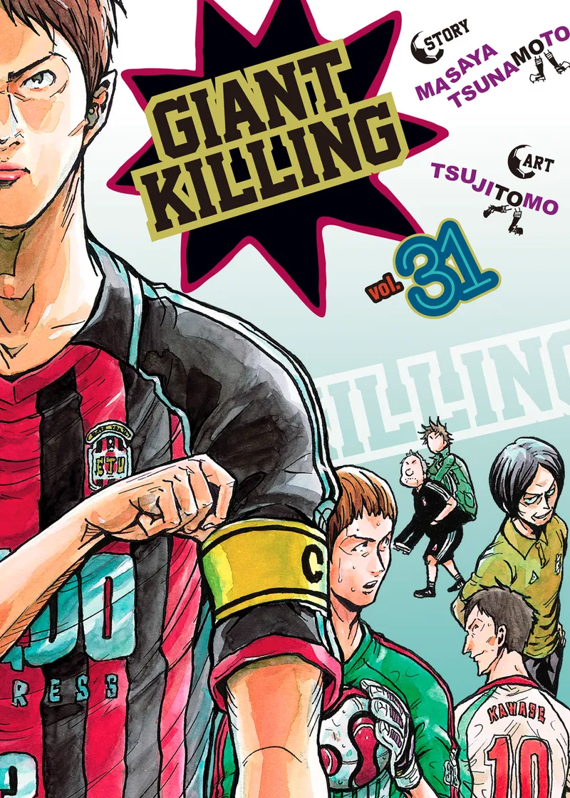 Giant Killing Volume 31