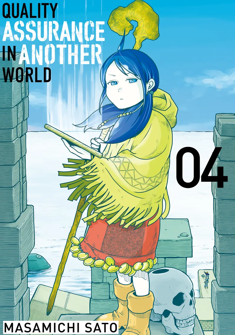 Quality Assurance in Another World Volume 4