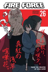 Fire Force Volume 26 cover