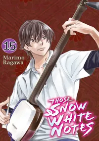 Those Snow White Notes Volume 15 cover