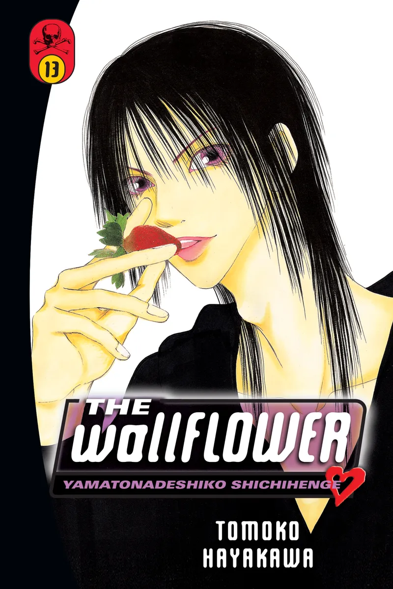 The Wallflower Volume 13