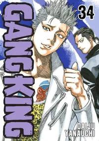 Gang King Volume 34 cover