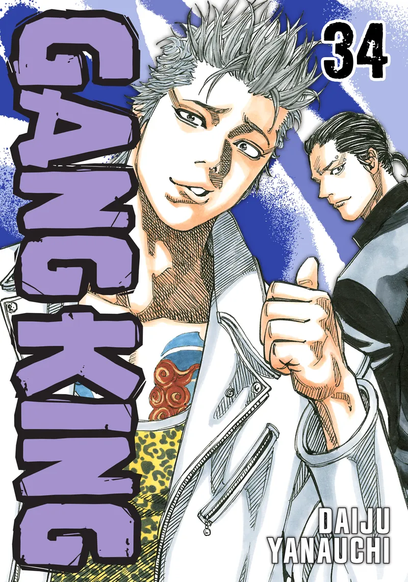 Gang King Volume 34