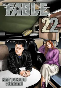 The Fable Volume 22 cover