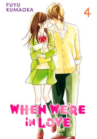 When We're in Love Volume 4 cover