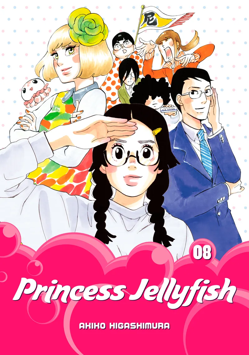 Princess Jellyfish Volume 8