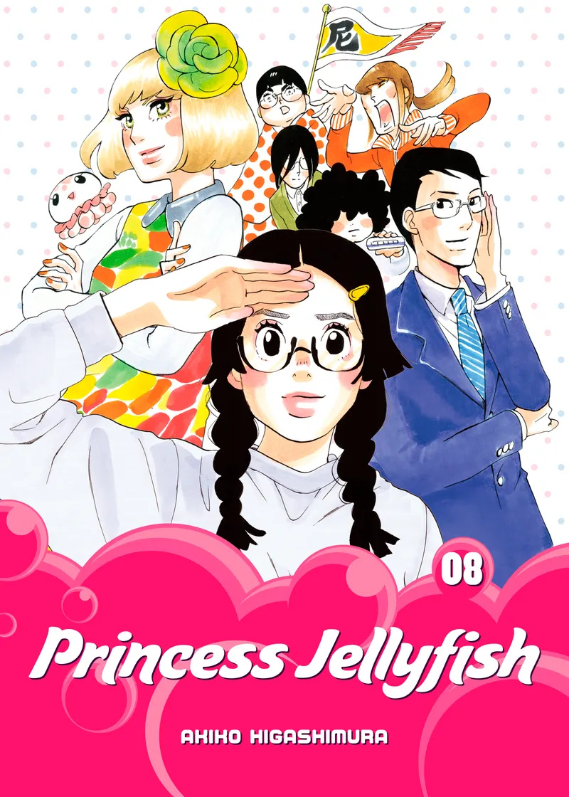 Princess Jellyfish Volume 8