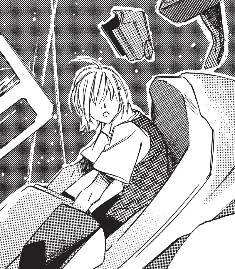 Voices of a Distant Star