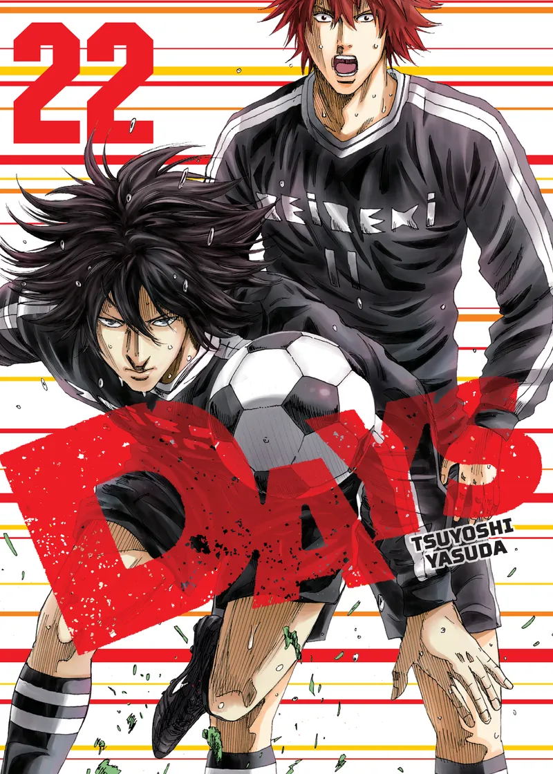 DAYS Volume 22