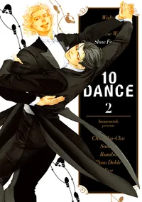 10 DANCE Volume 2 cover