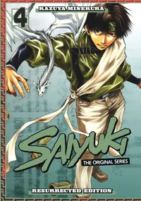 Saiyuki Volume 4 cover