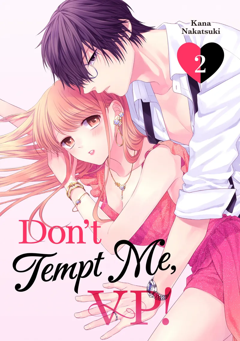 Don't Tempt Me, VP! Volume 2