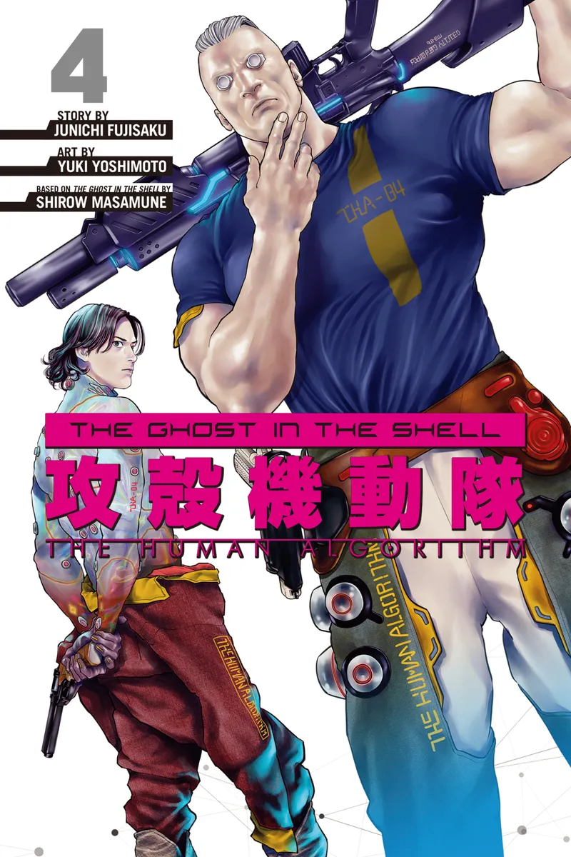 The Ghost in the Shell: The Human Algorithm Volume 4