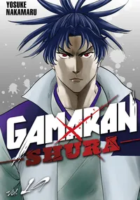 Gamaran: Shura Volume 19 cover