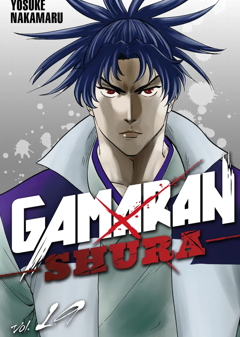 Gamaran: Shura Volume 19
