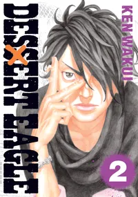 Desert Eagle Volume 2 cover