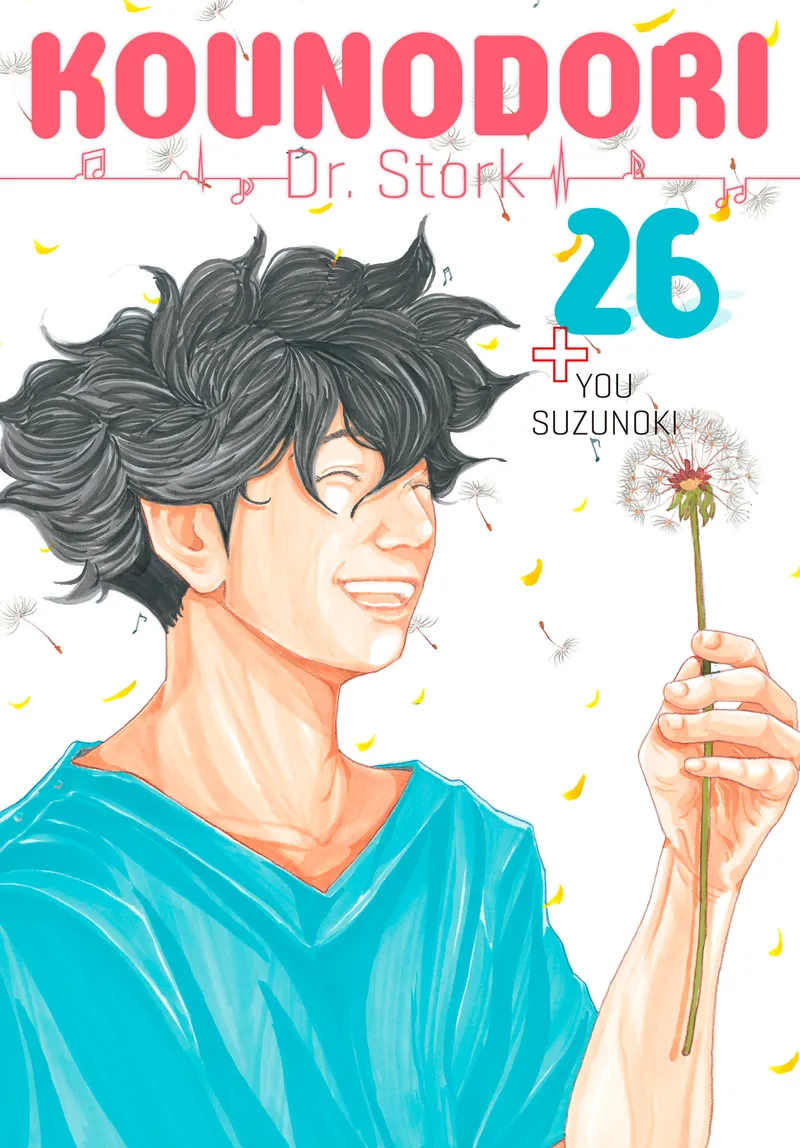 Kounodori: Dr. Stork Volume 26
