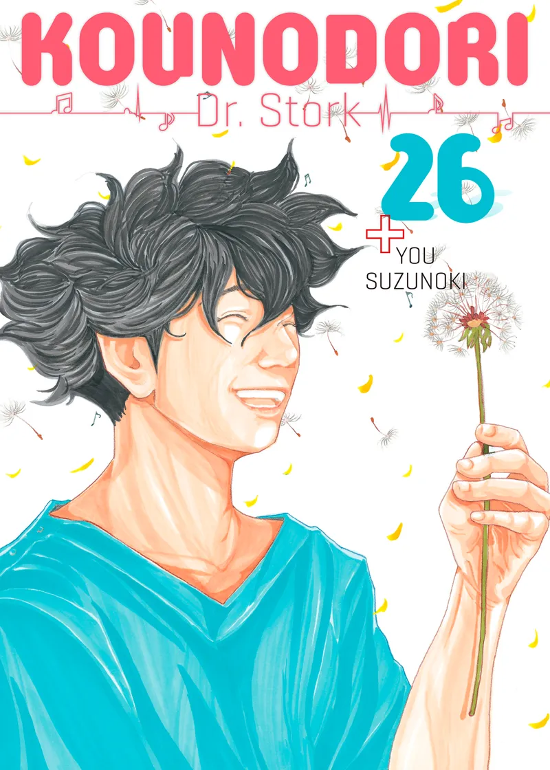 Kounodori: Dr. Stork Volume 26